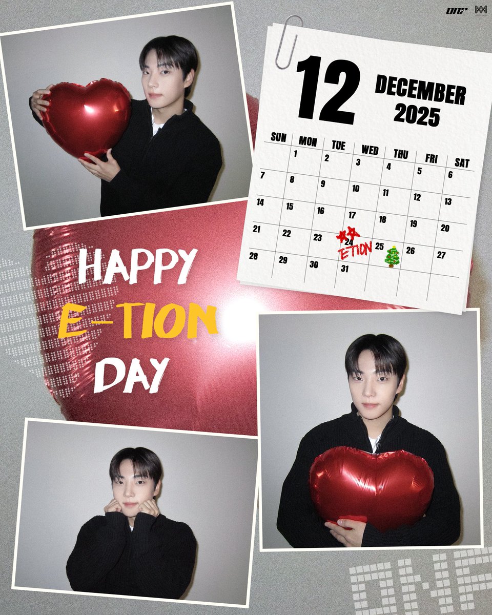 Recent activity shot of ONF