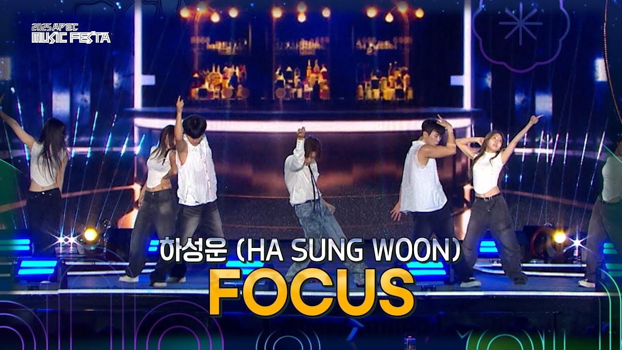 Behind-the-scenes cut of Ha Sungwoon