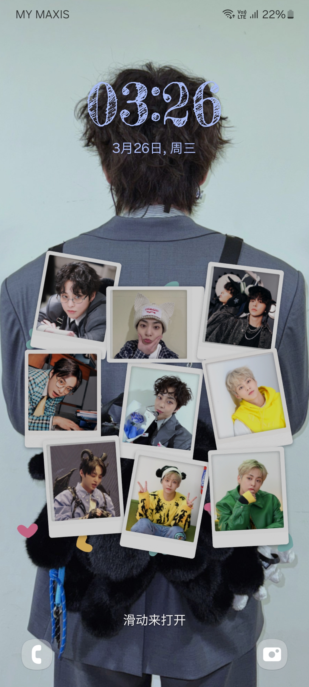 Today's most popular wallpaper in the Xiumin (EXO) community