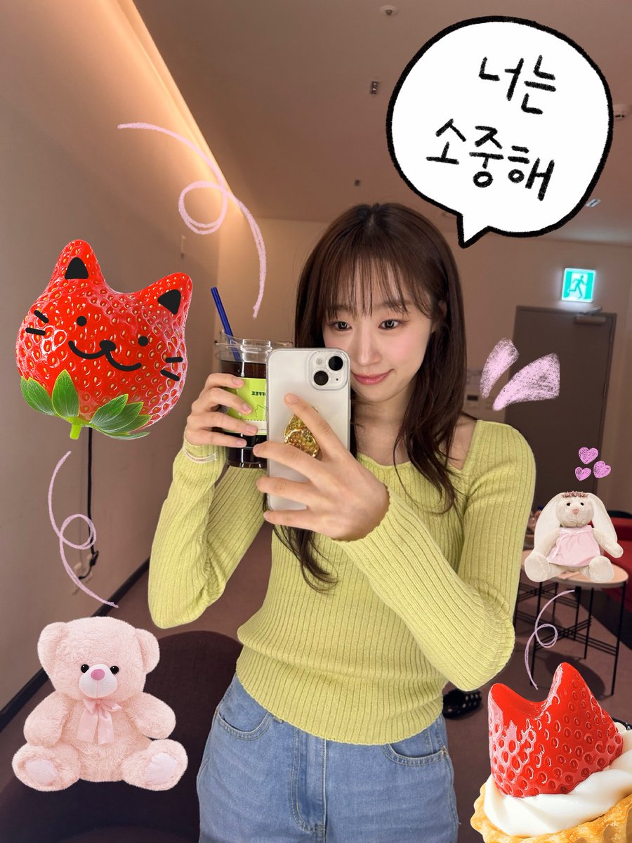 A moment captured by WJSN's fan