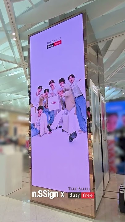 한준 (n.SSign)의 최신 사진