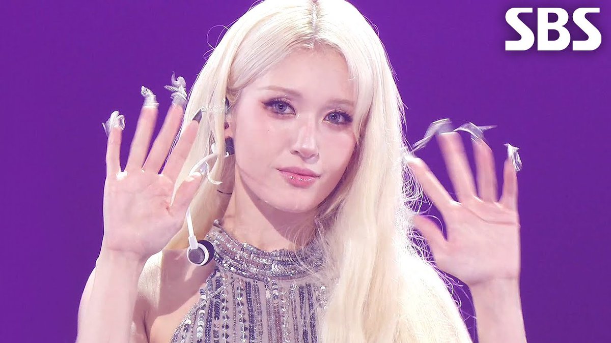 A moment captured by Jeon Somi's fan