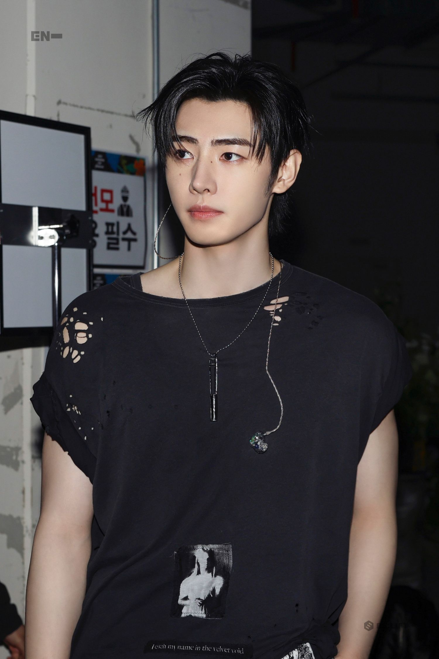 Foto aktivitas terbaru Sunghoon (ENHYPEN)