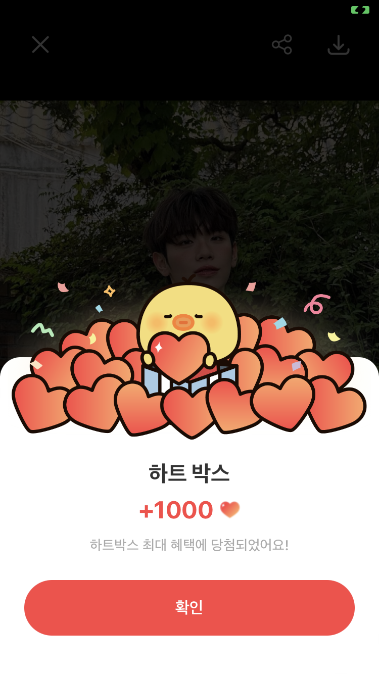 The most beloved wallpaper among Kim Taerae (ZEROBASEONE)'s fans