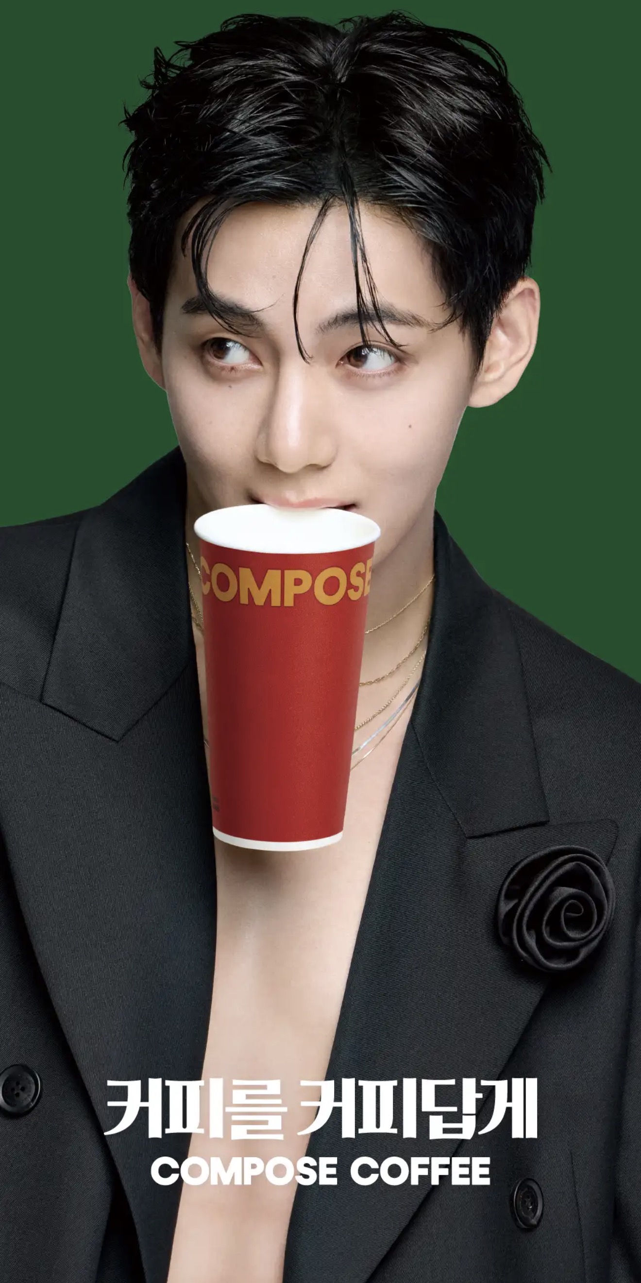 Fan-made special wallpaper for V (BTS)