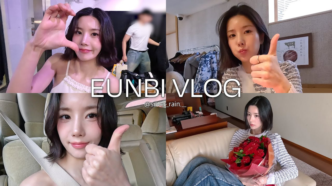 Recent activity shot of Kwon Eunbi