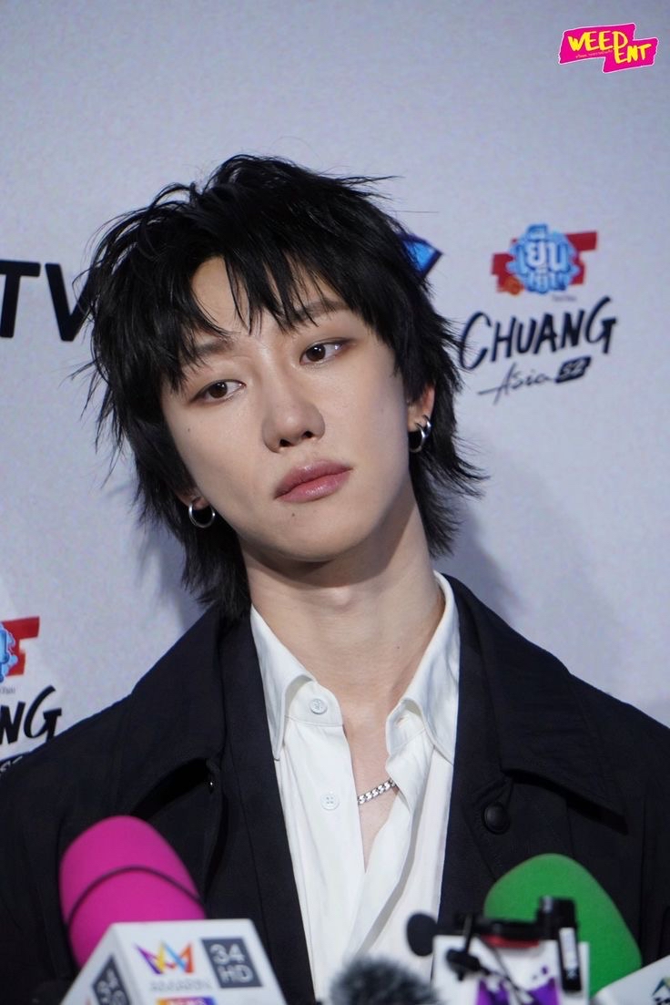 A heartfelt wallpaper shared by The 8 (SEVENTEEN)'s fans