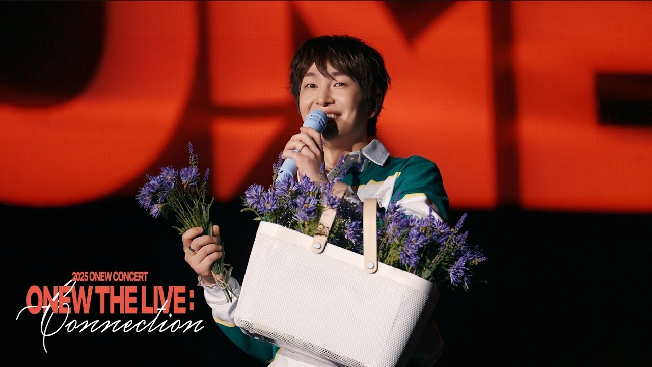 Recent activity shot of Onew (SHINee)