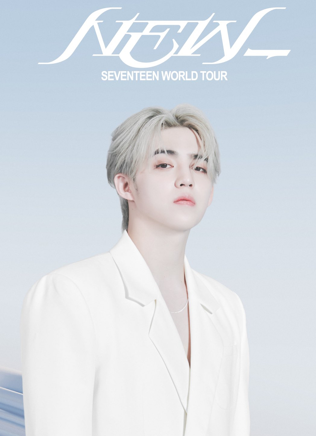 Latest photo of S.Coups (SEVENTEEN)