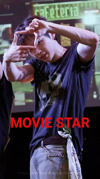 강다니엘 팬이 찍은 순간