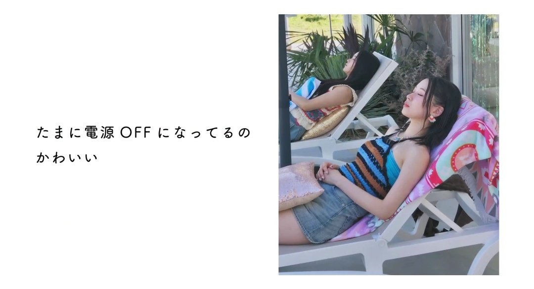 Behind-the-scenes cut of Kasahara Momona (ME:I)