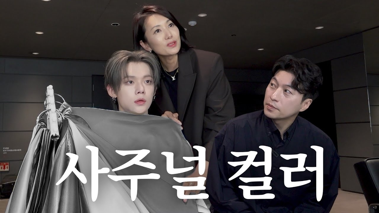 Latest photo of Yeonjun (TOMORROW X TOGETHER)