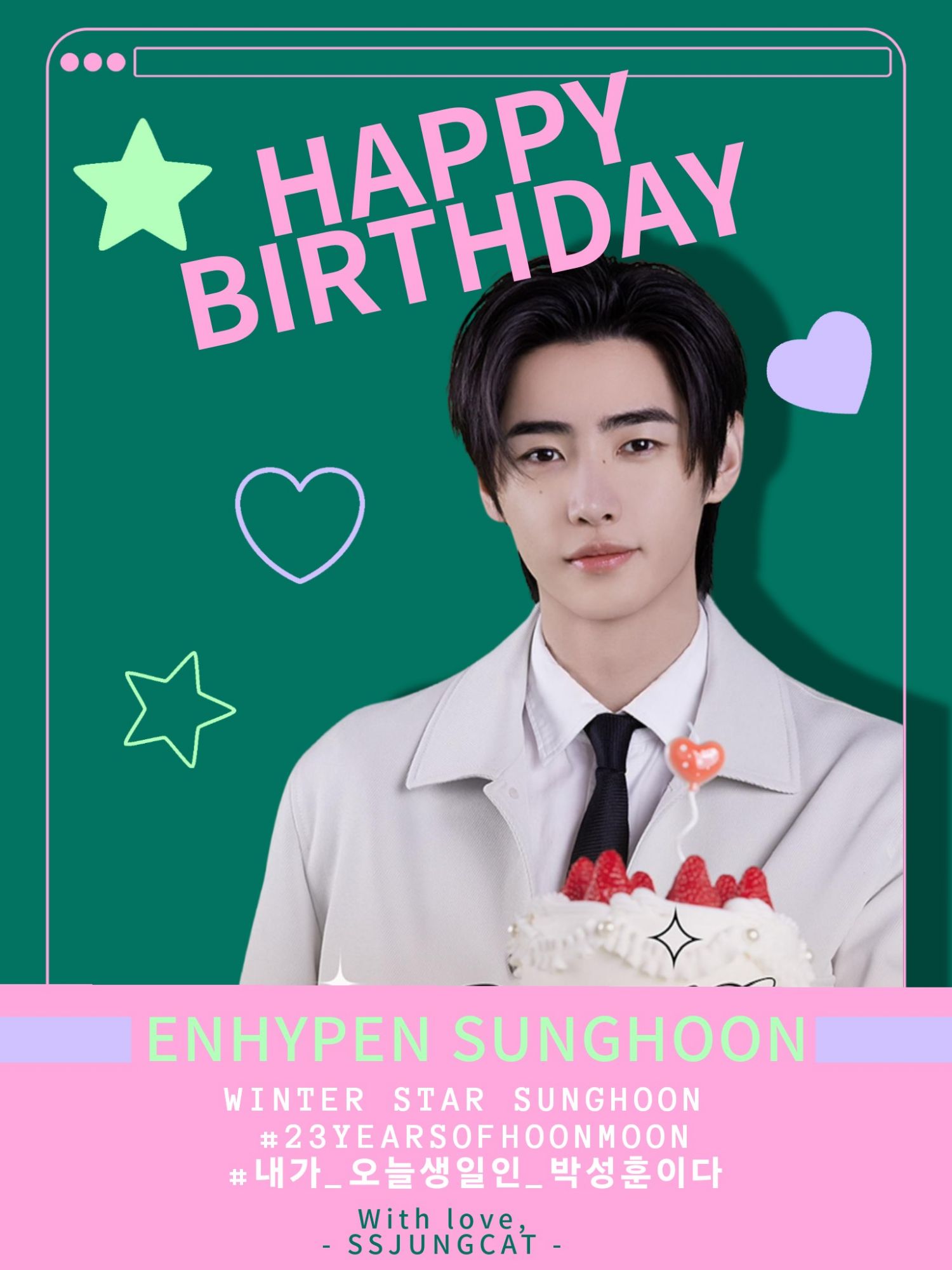 K-pop star post gaining attention now