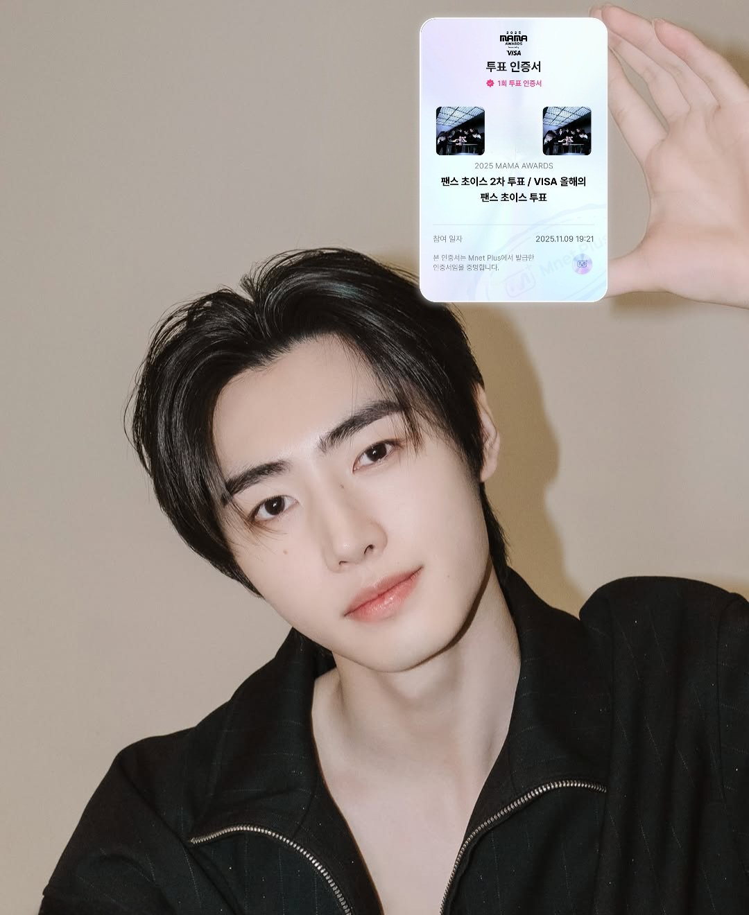 Foto aktivitas terbaru ENHYPEN