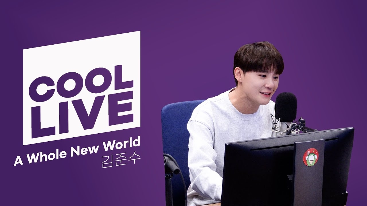 Latest photo of Kim Junsu (JX)