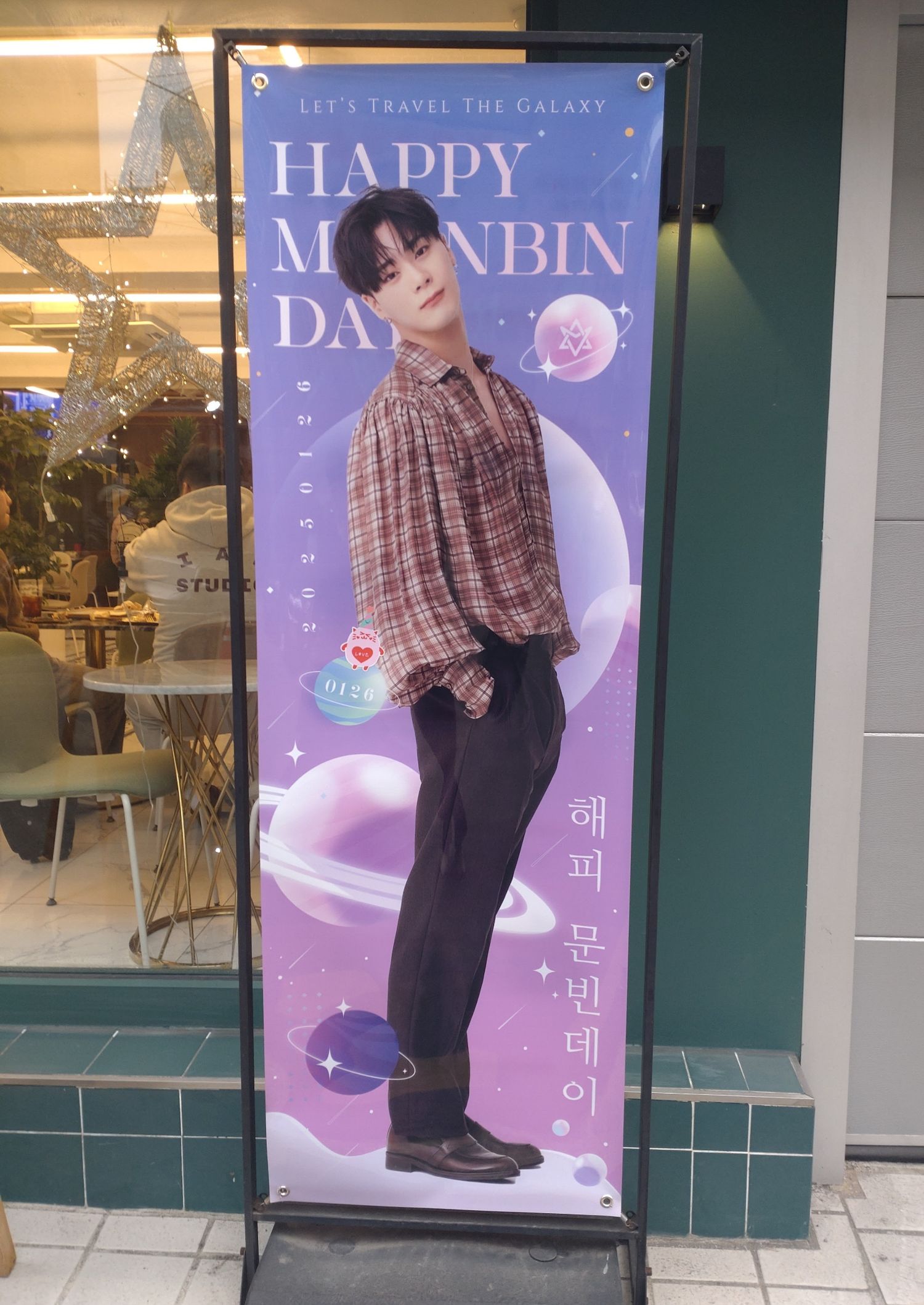 A moment captured by Moonbin (ASTRO)'s fan