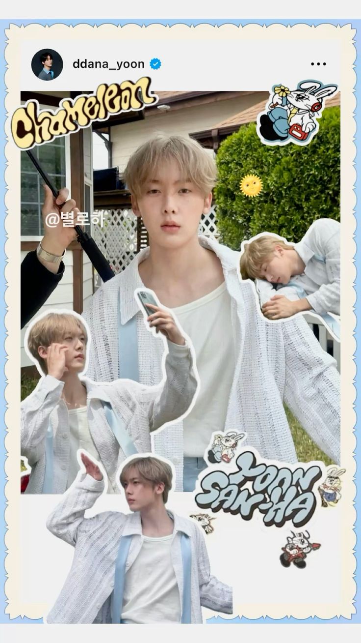 Behind-the-scenes cut of Sanha (ASTRO)