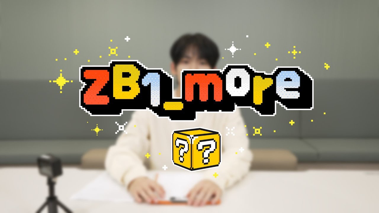 Momen yang diabadikan oleh penggemar Han Yujin (ZEROBASEONE)