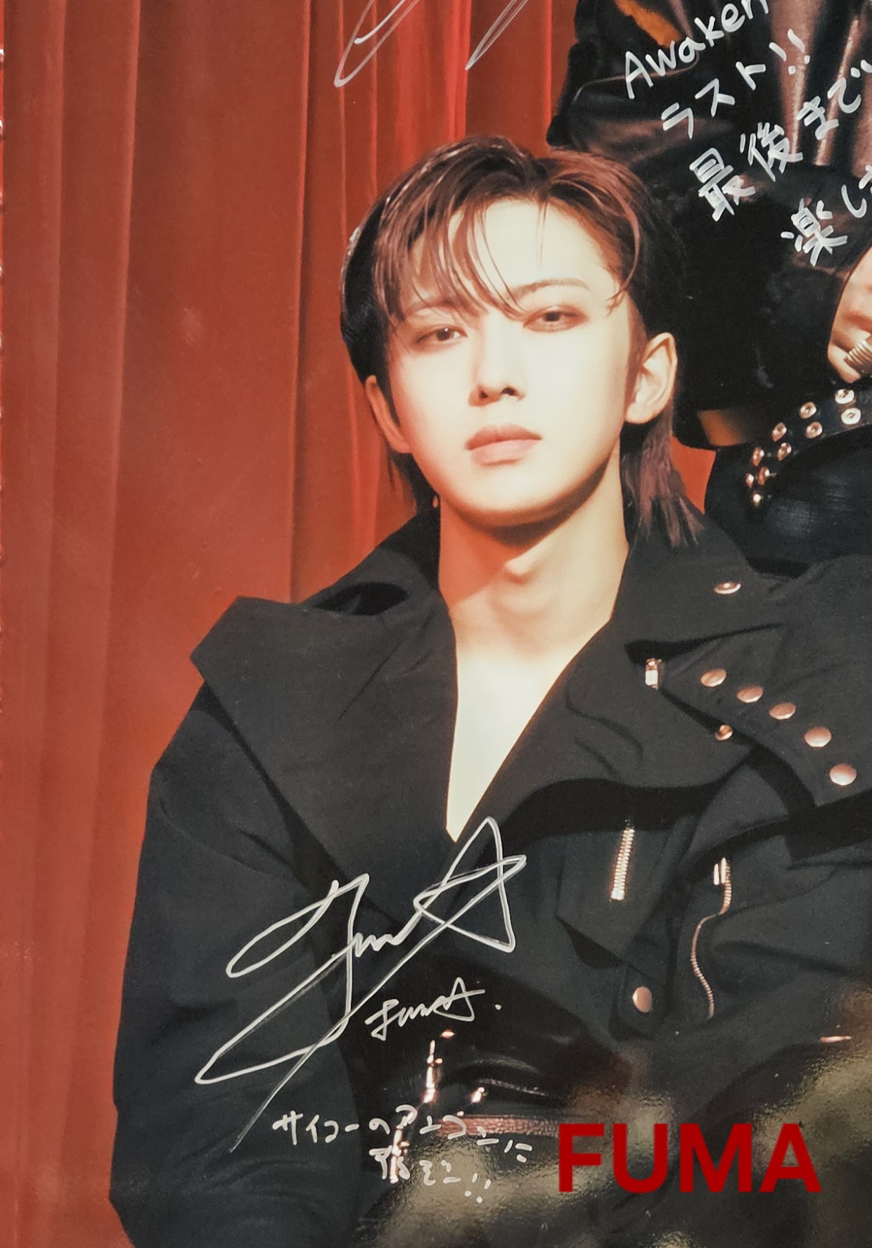 A moment captured by Fuma (&TEAM)'s fan