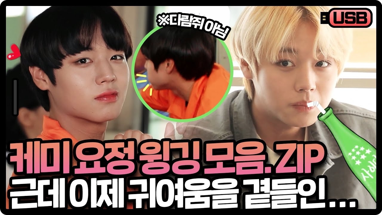 パク・ジフンの最近の活動写真