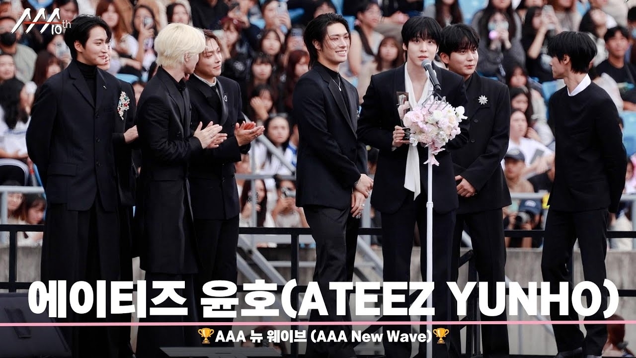 에이티즈 팬이 찍은 순간