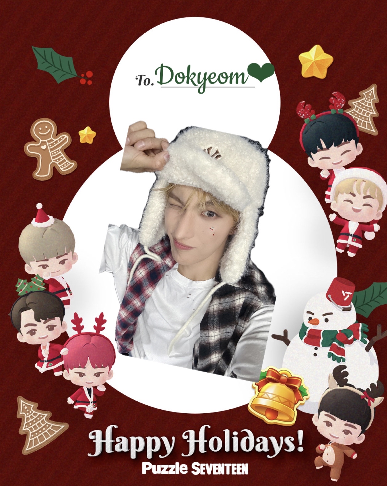 Recent activity shot of DK (SEVENTEEN)