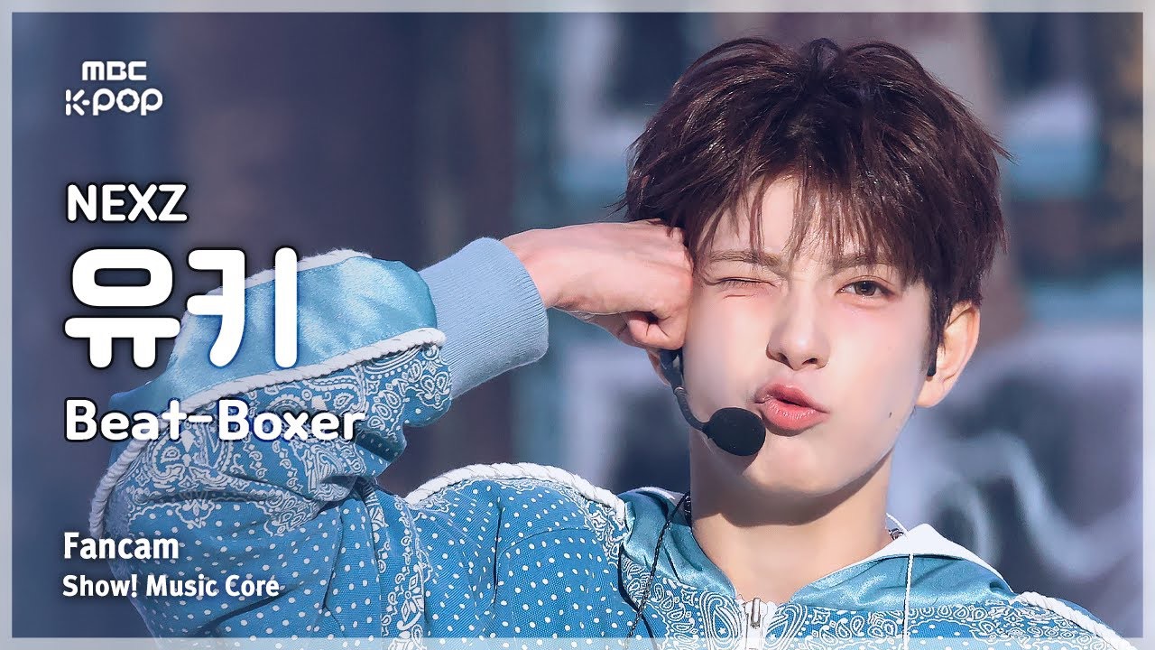 Foto aktivitas terbaru Yuki (NEXZ)