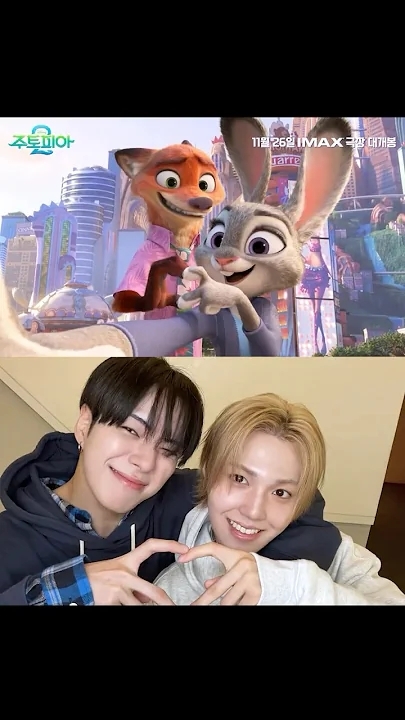 TREASURE의 비하인드 컷