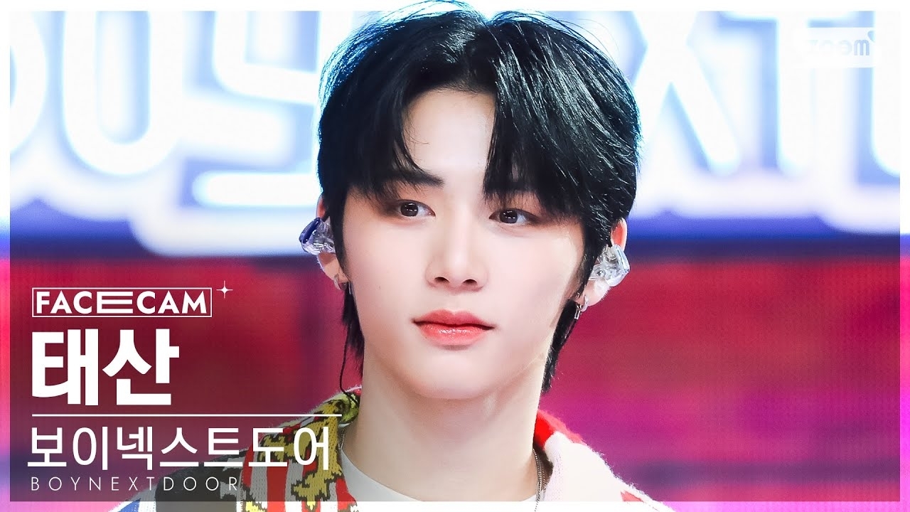 Recent activity shot of Taesan (BOYNEXTDOOR)