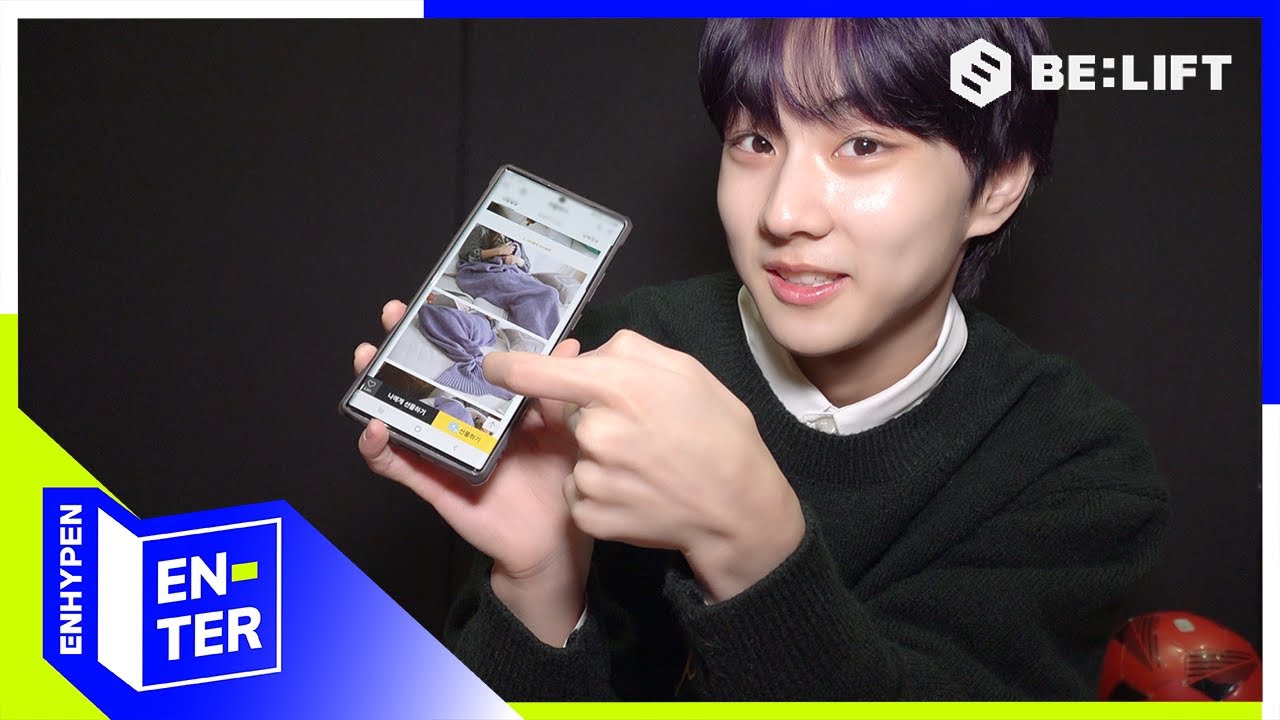 ニキ (ENHYPEN)の最近の活動写真