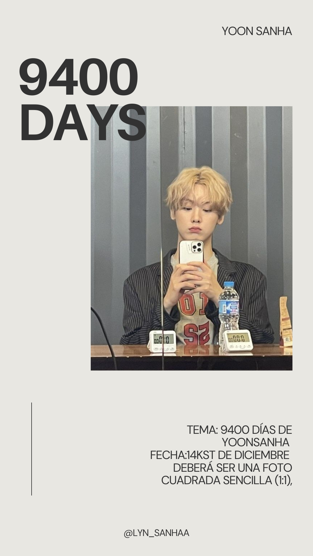 Fandom-recommended wallpaper image of Sanha (ASTRO)