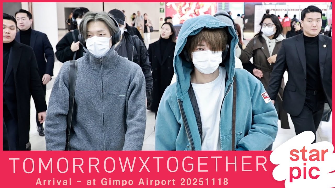 Recent activity shot of TOMORROW X TOGETHER