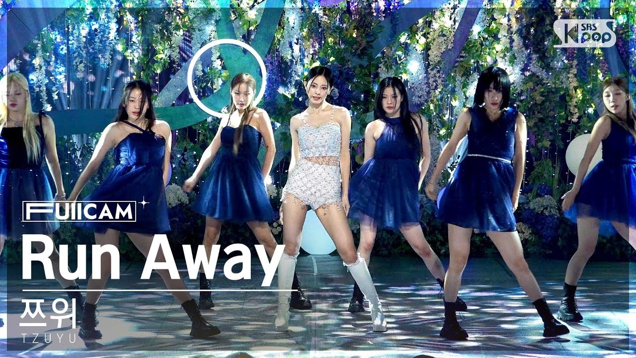 쯔위 (TWICE) 팬이 찍은 순간