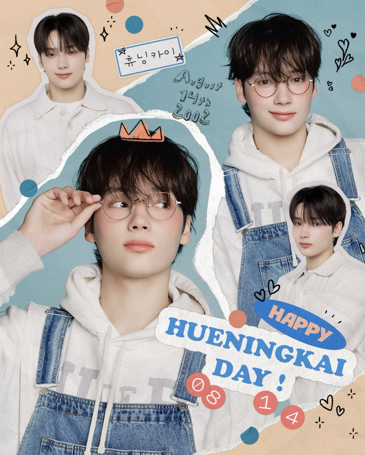 A moment captured by HueningKai (TOMORROW X TOGETHER)'s fan