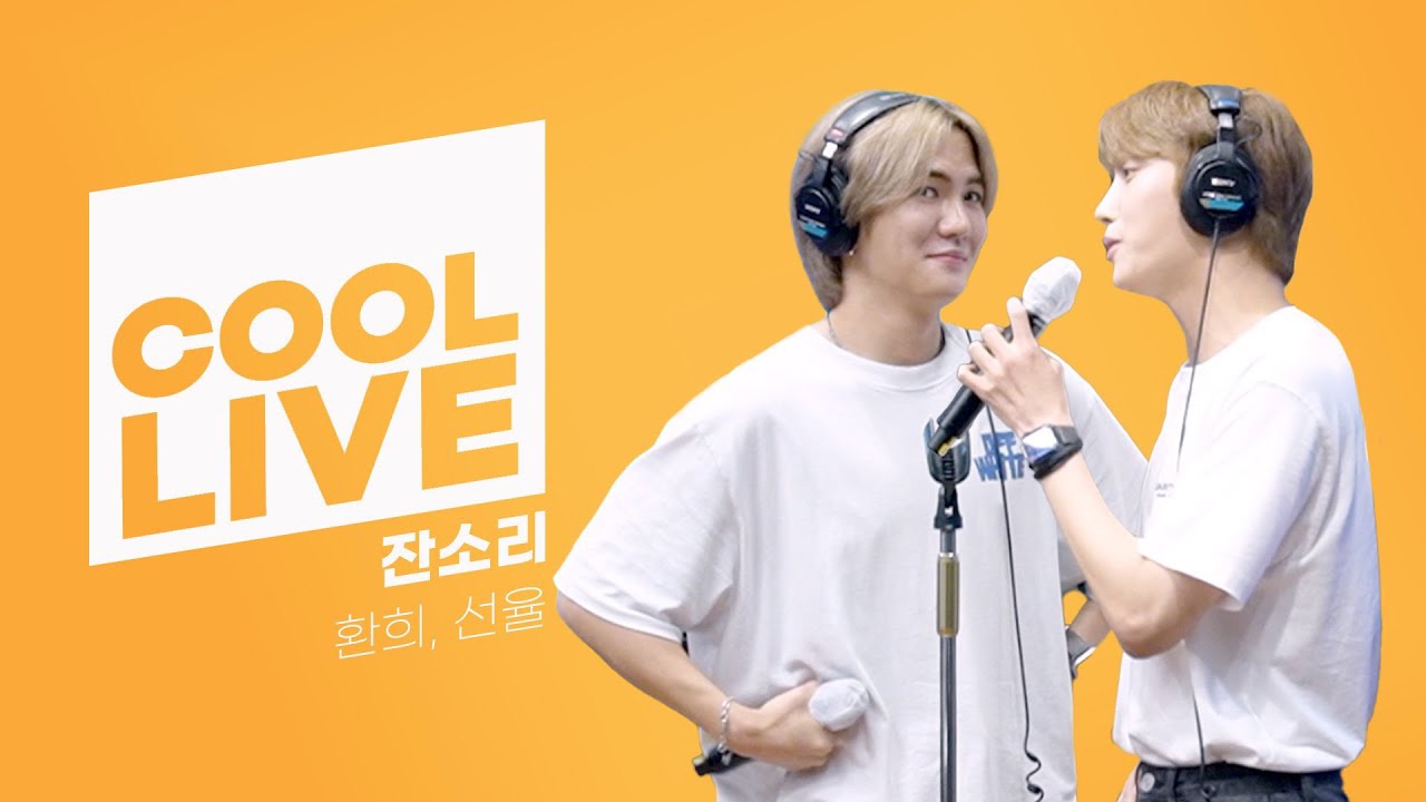 Latest photo of UP10TION