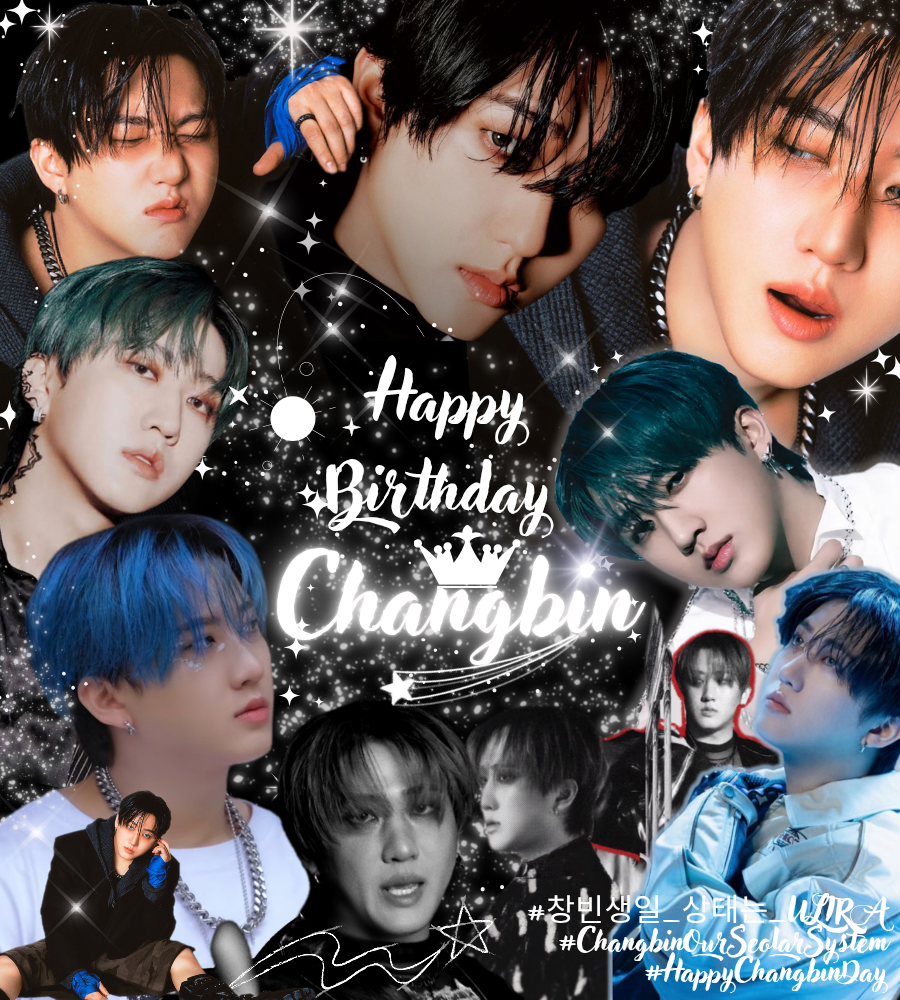 Latest photo of Changbin (Stray Kids)
