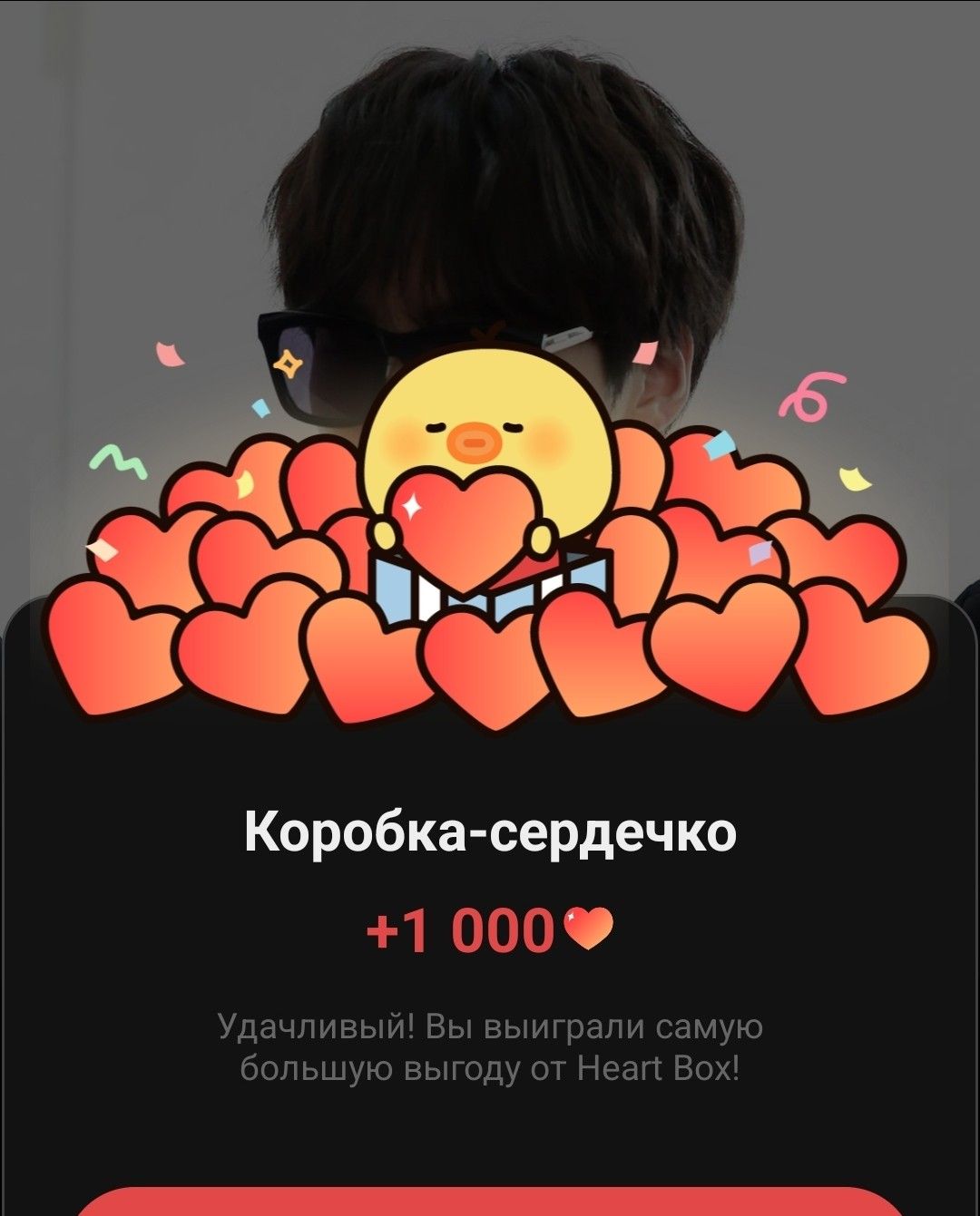 SUGA (防彈少年團)的幕後花絮