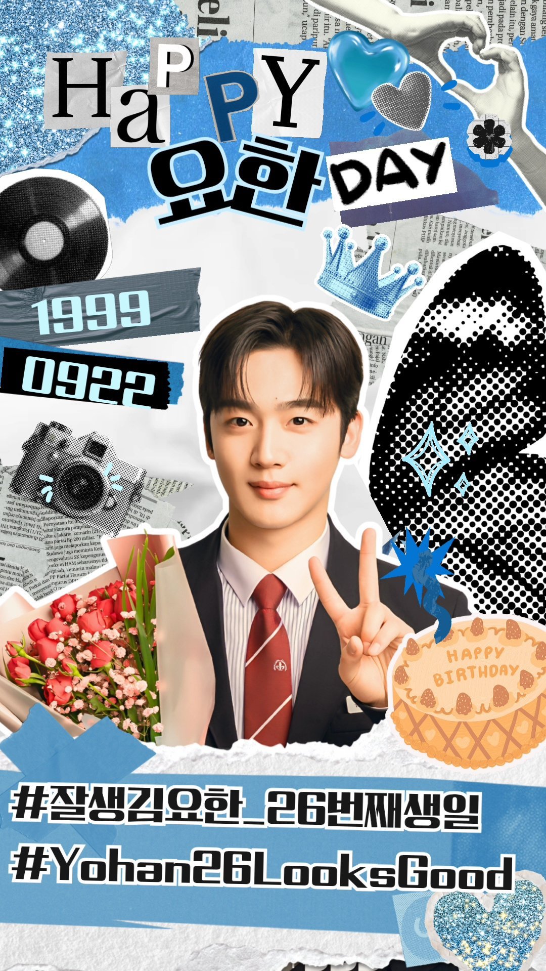 K-pop star post gaining attention now
