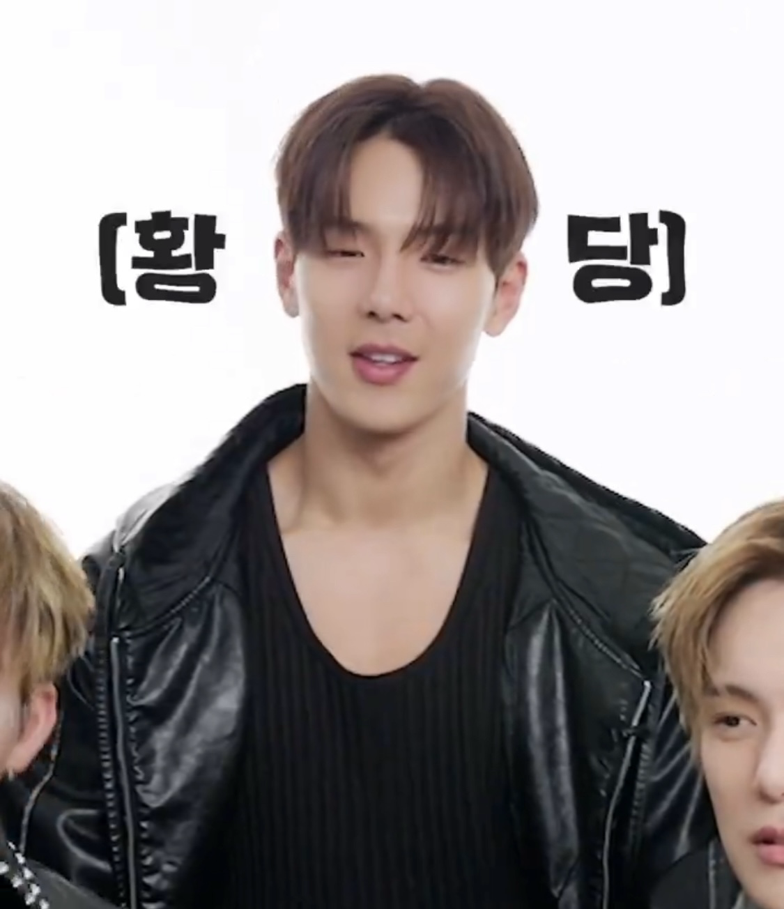 Shownu (MONSTA X)的最新照片