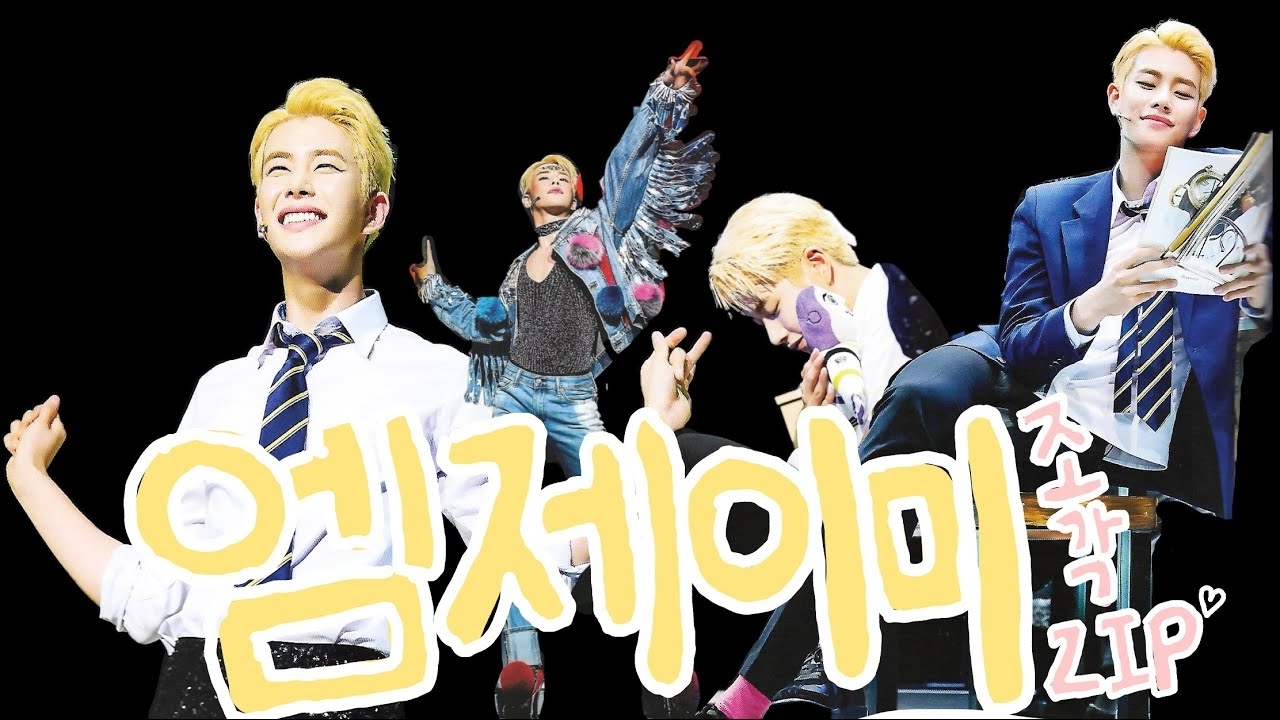 MJ (아스트로) 최근 활동샷