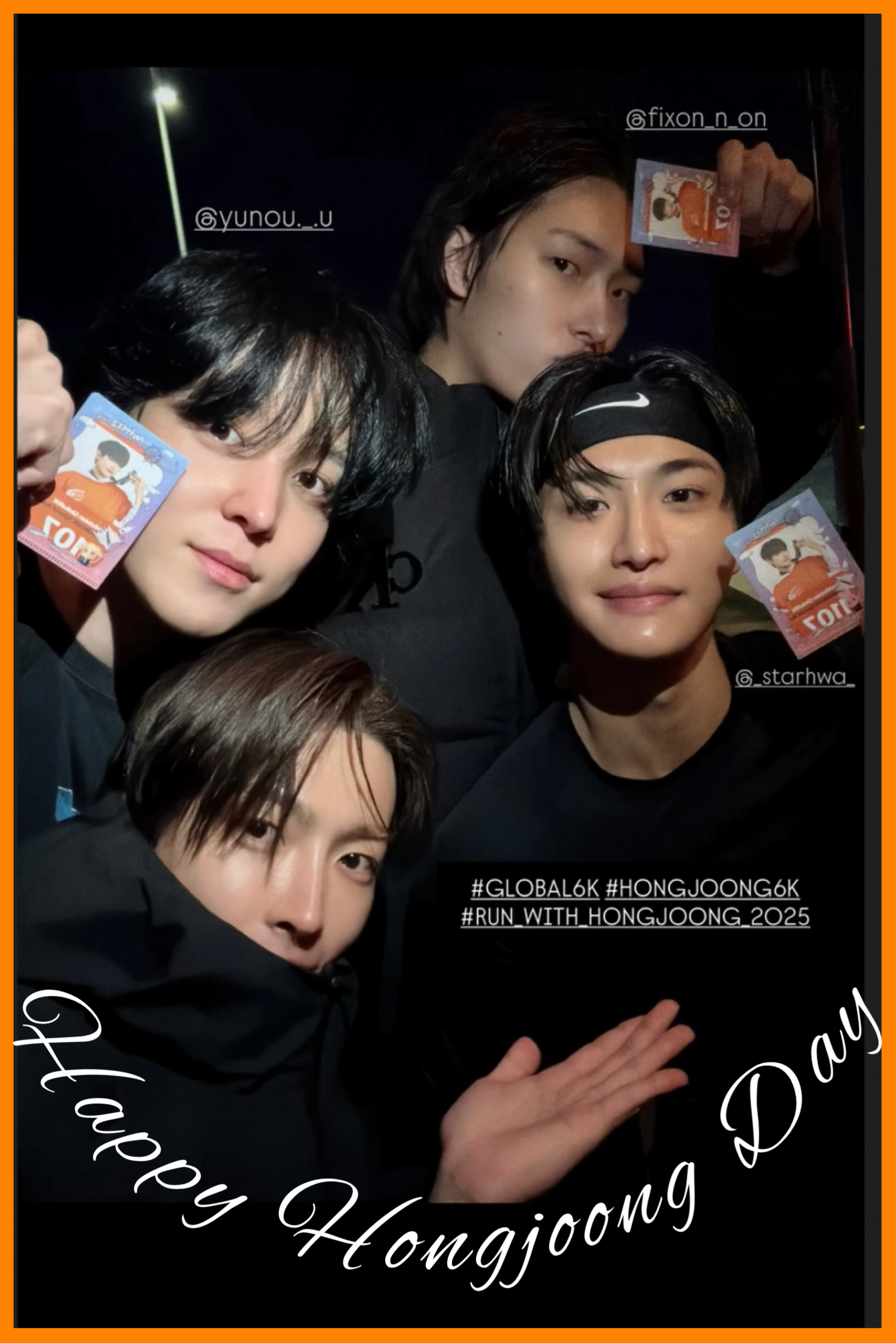 弘中 (ATEEZ)的最新照片