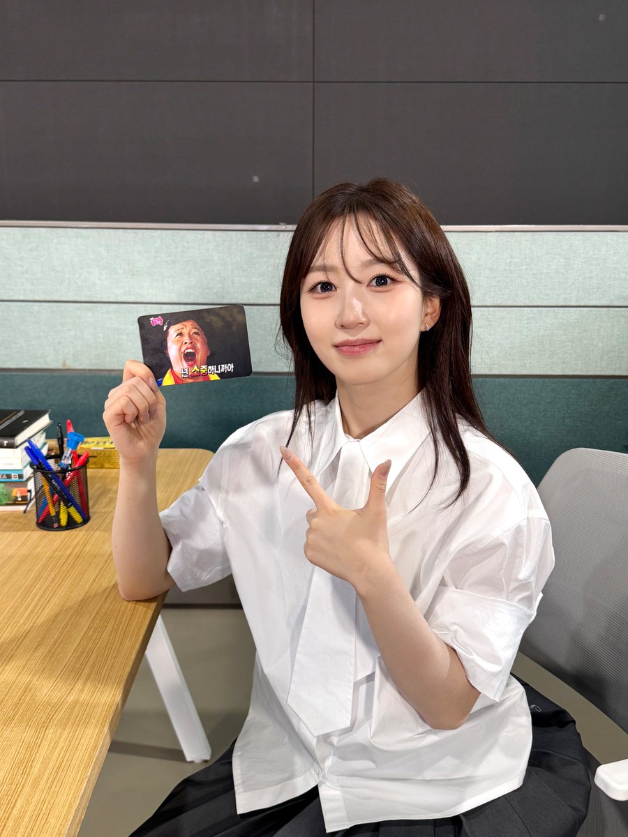 Recent activity shot of NMIXX