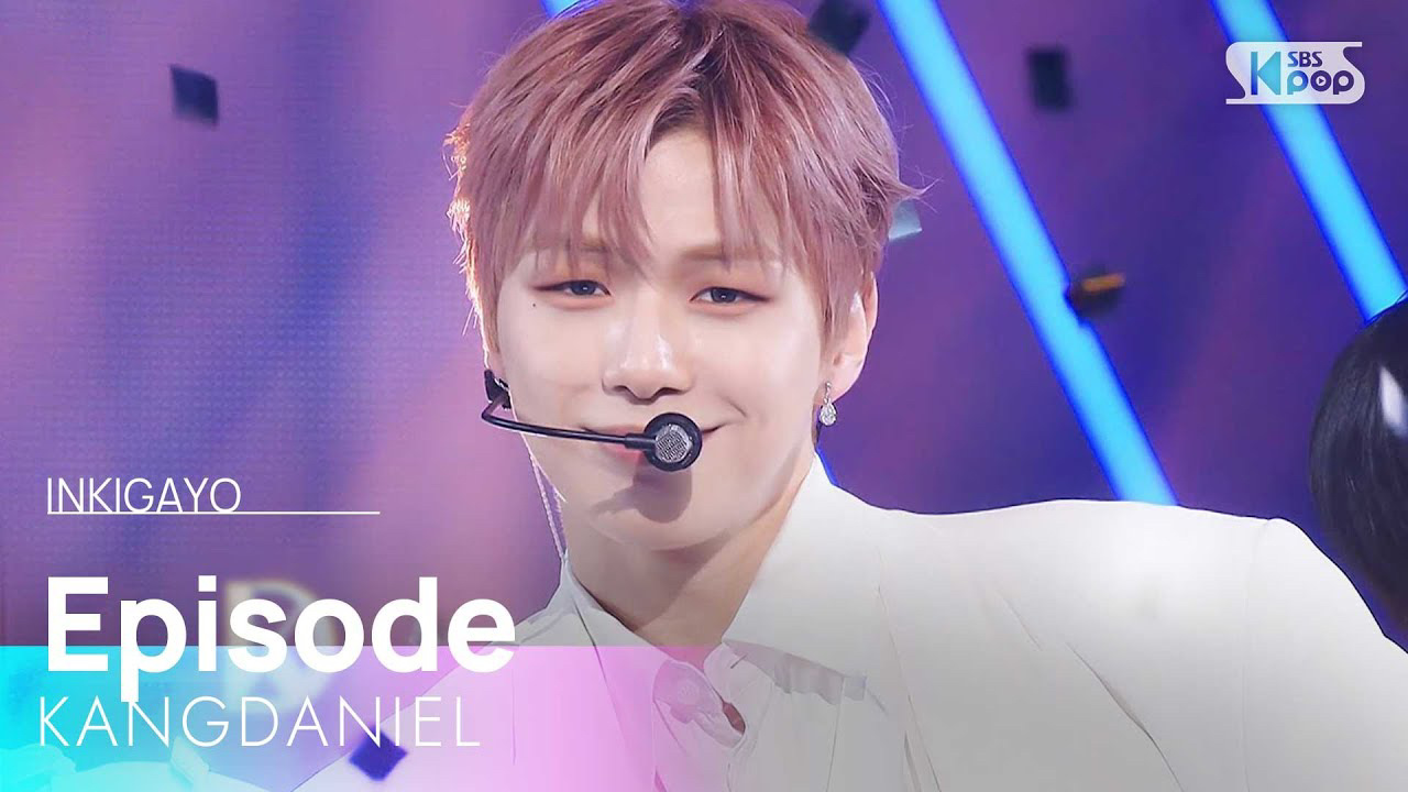 Recent activity shot of Kang Daniel