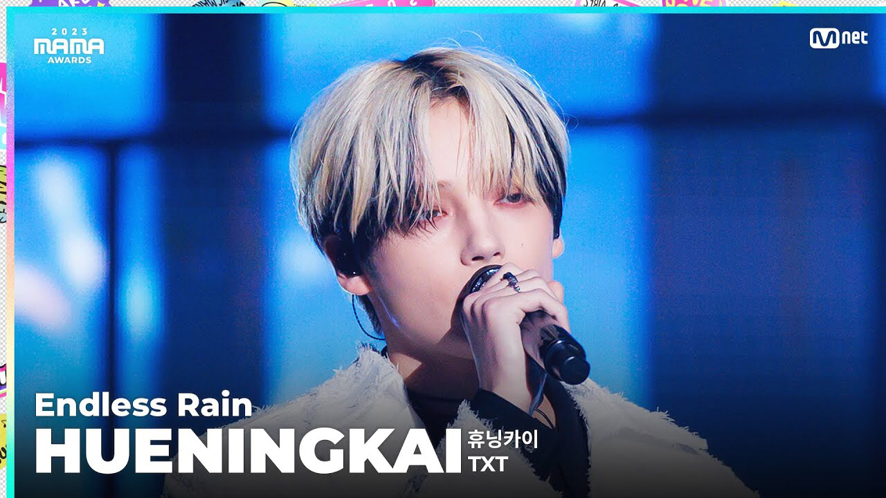 Behind-the-scenes cut of HueningKai (TOMORROW X TOGETHER)