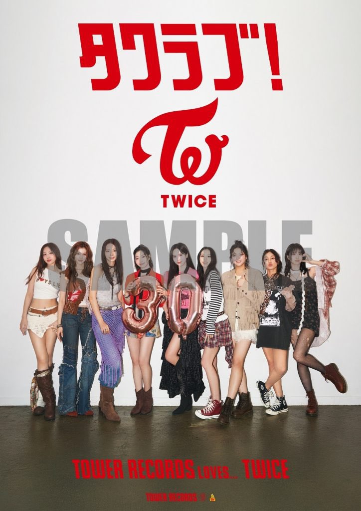 TWICE Momo Fandom Community │ No.1 KPOP App CHOEAEDOL