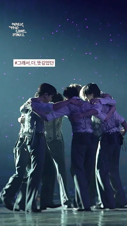 The most beloved wallpaper among ENHYPEN's fans