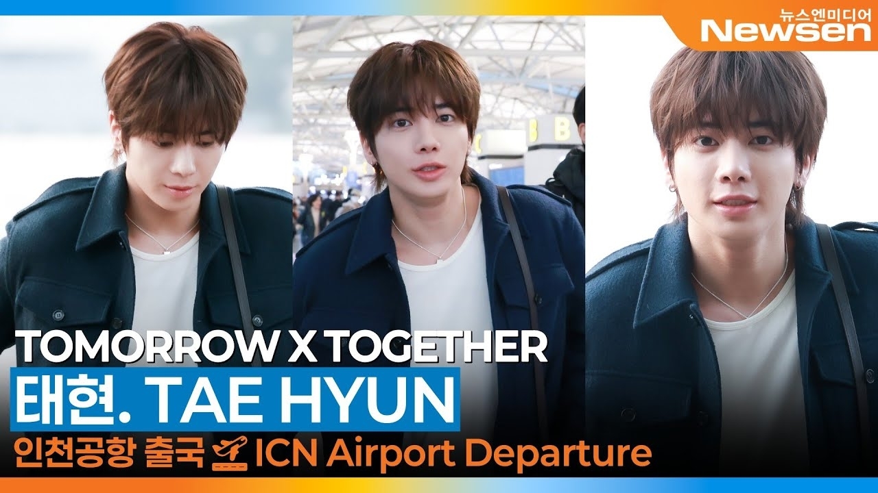 Latest photo of Taehyun (TOMORROW X TOGETHER)