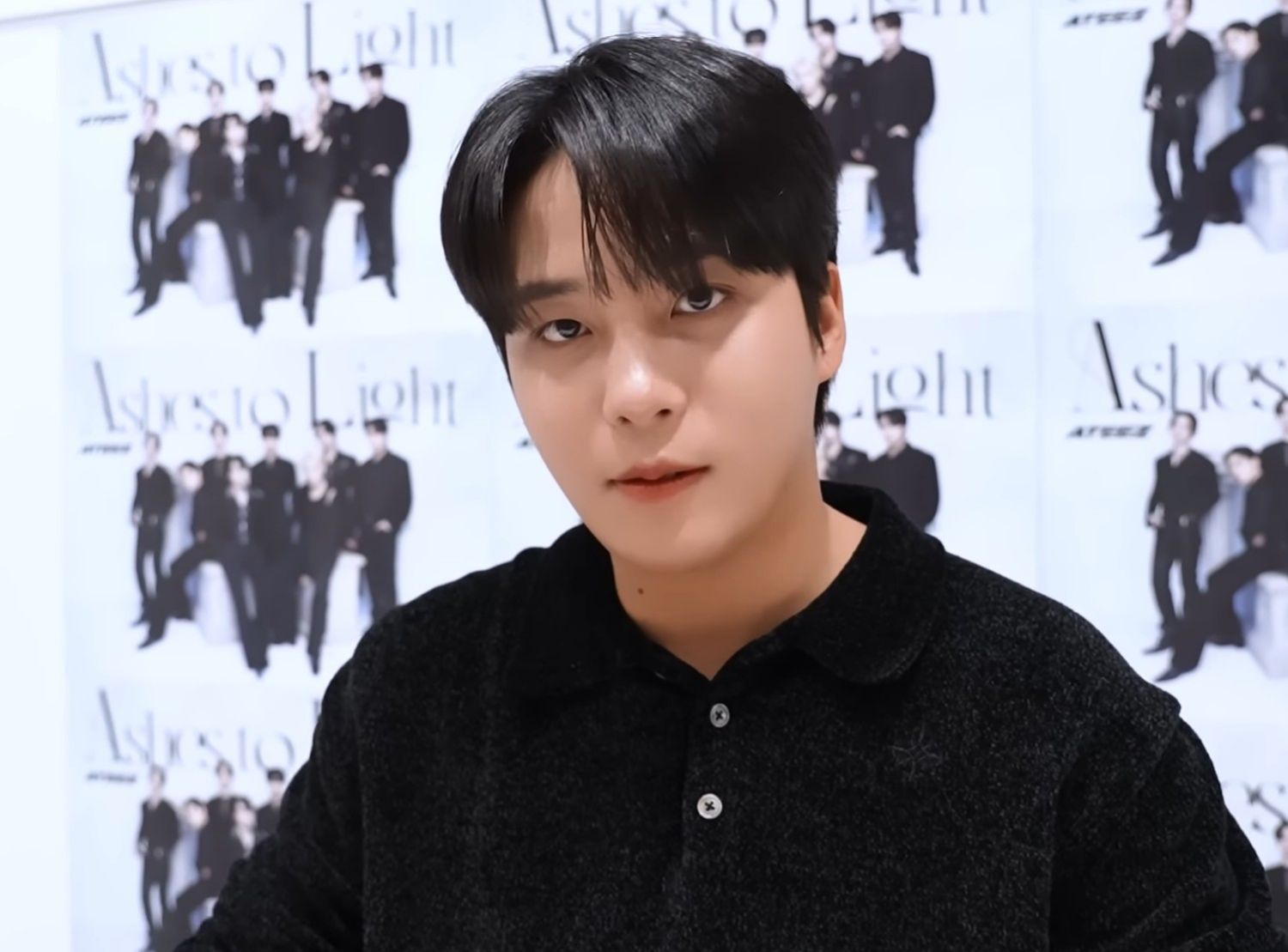 Latest photo of Jongho (ATEEZ)