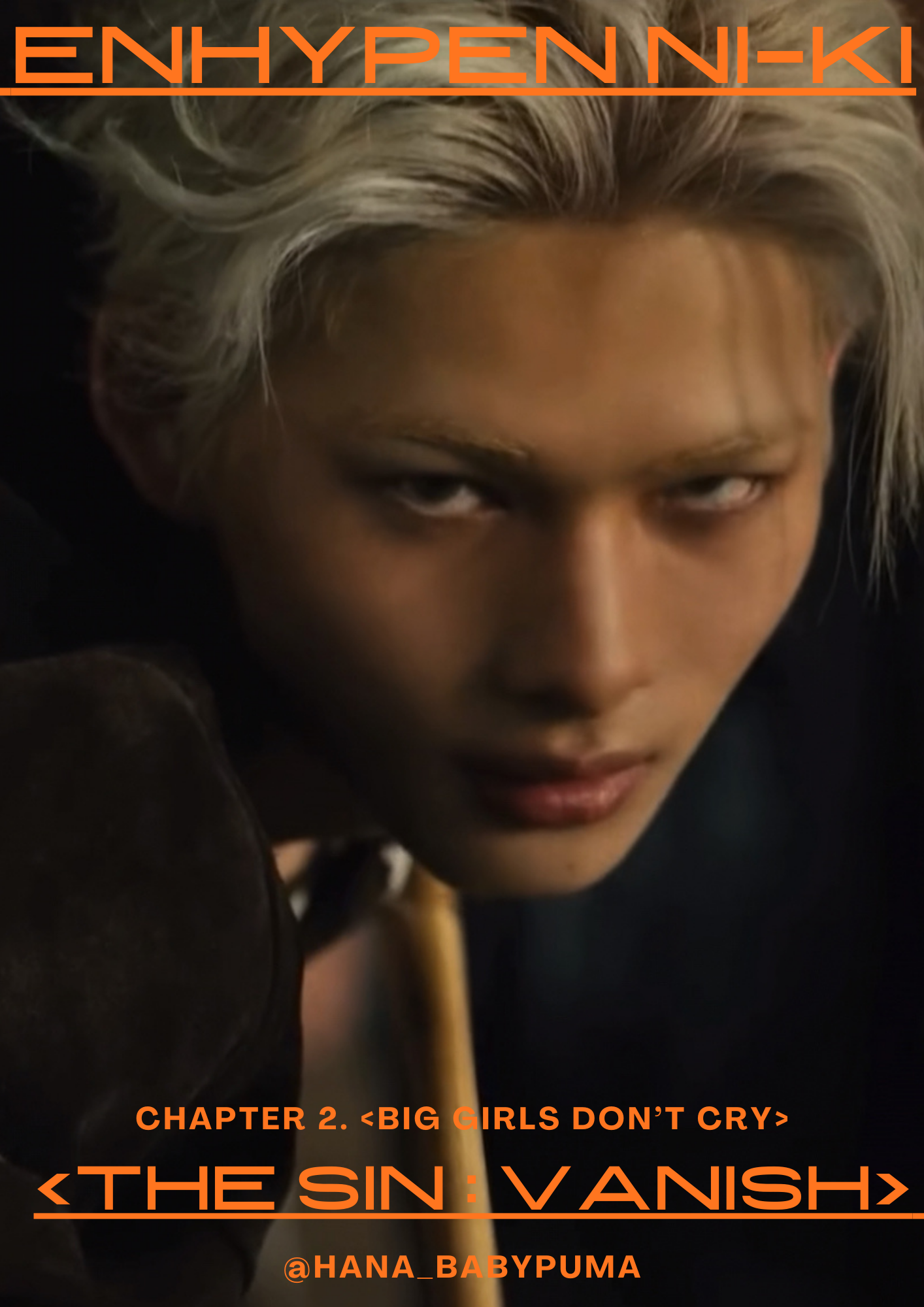 ニキ (ENHYPEN)の舞台裏ショット