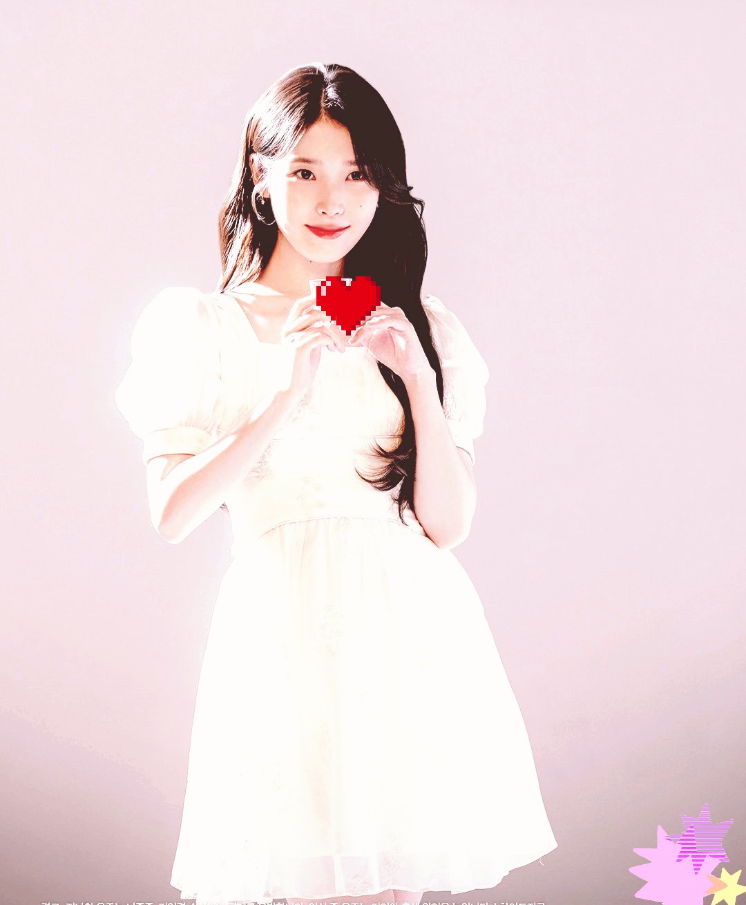 A moment captured by IU's fan